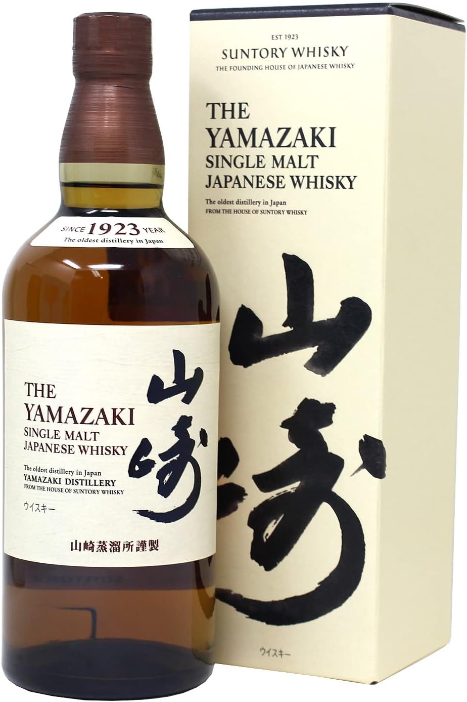サントリー シングルモルト 山崎 NV 700ml