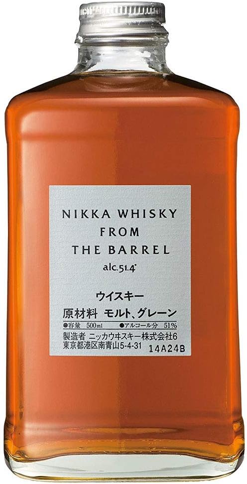 ニッカ From The Barrel 51.4% 500ml（無箱）