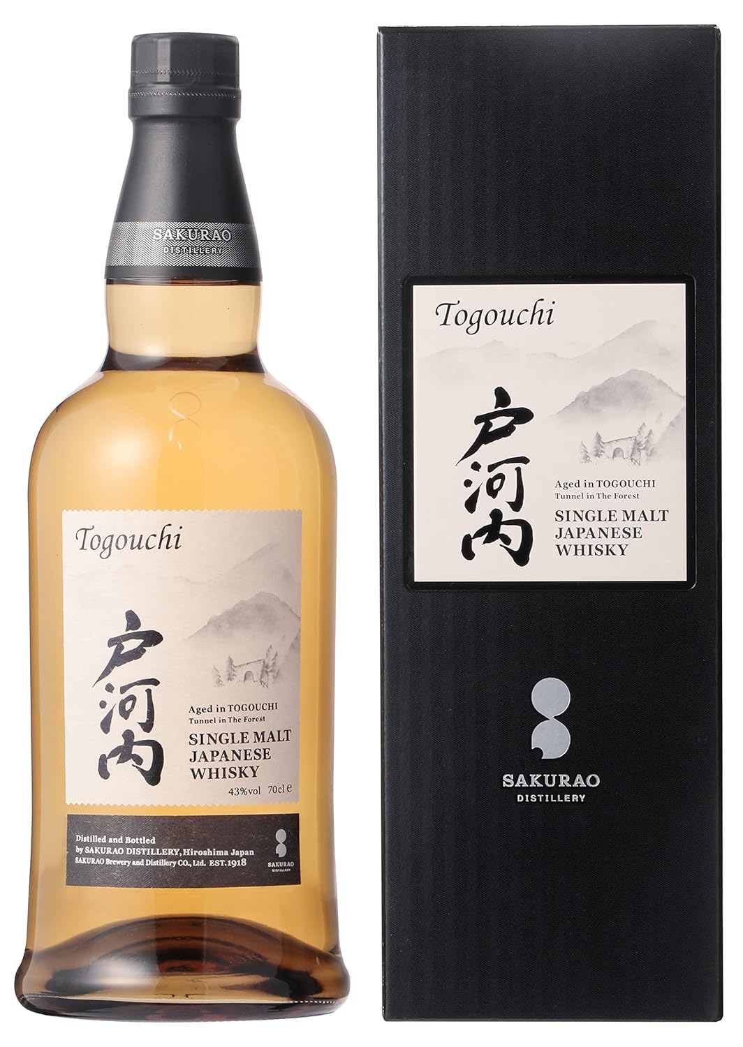 サクラオ シングルモルト 戸河内 700ml