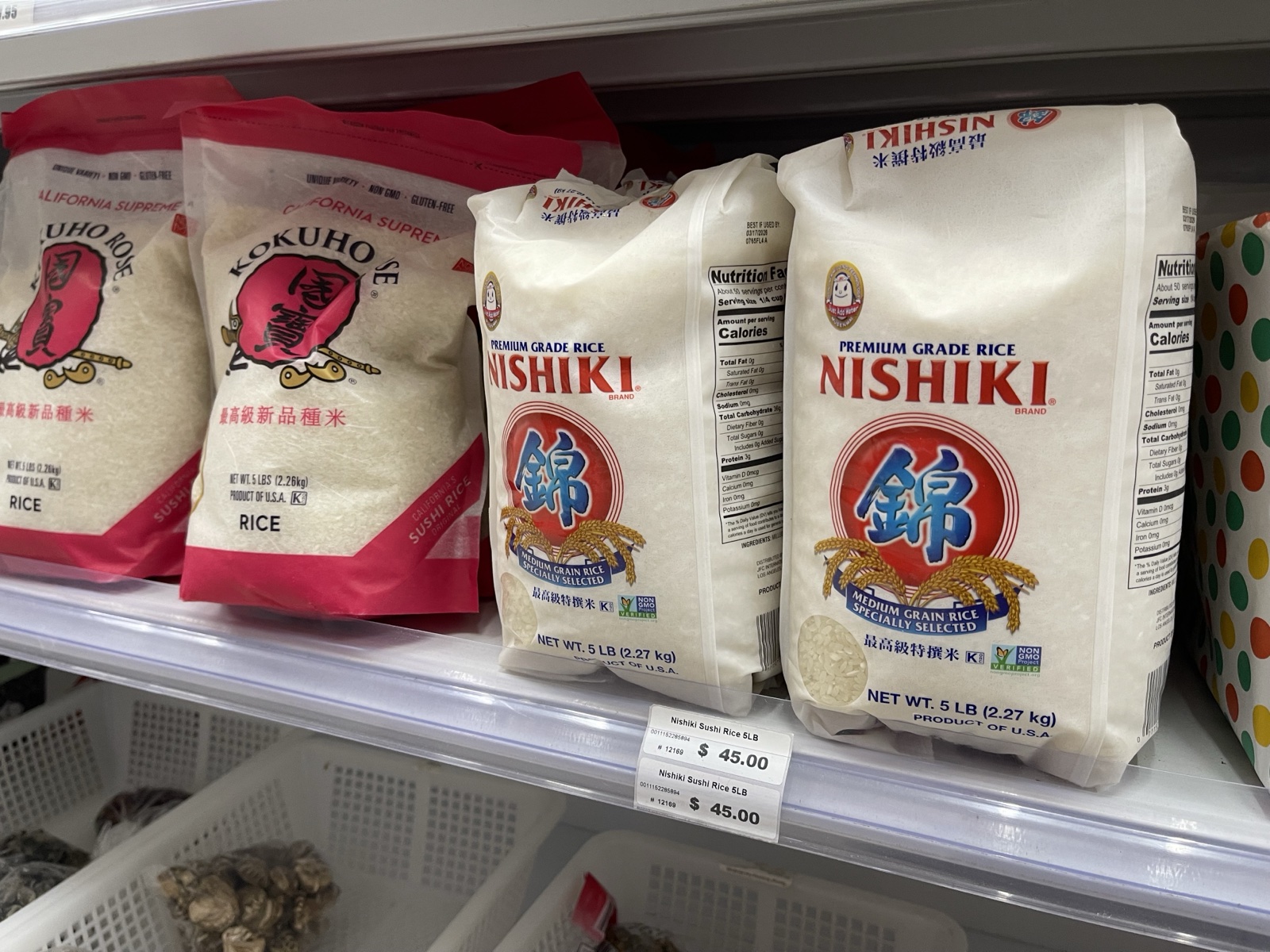 日本産の米 Nishiki $45