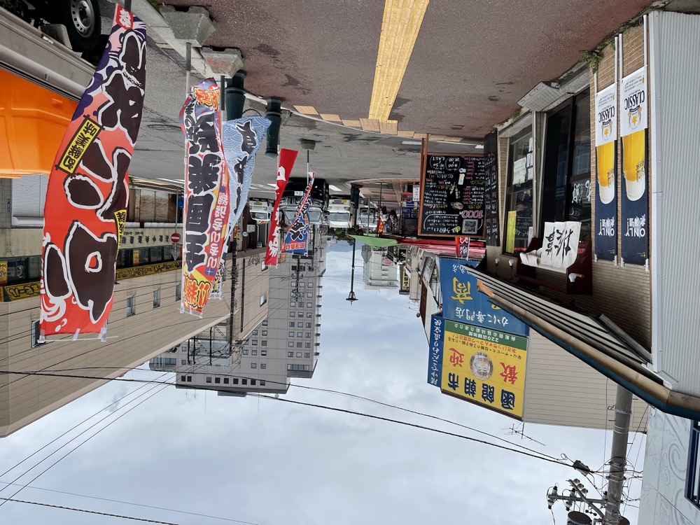 函館朝市の通り