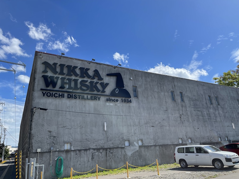 NIKKA WHISKY YOICHI DISTILLERY