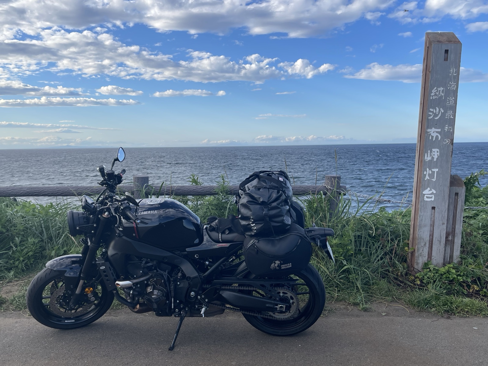 納沙布岬灯台とXSR900