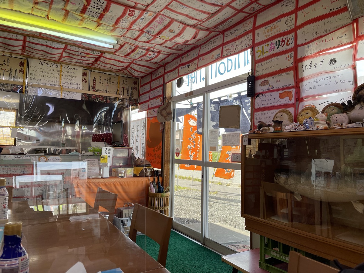 稚内の市場の食堂