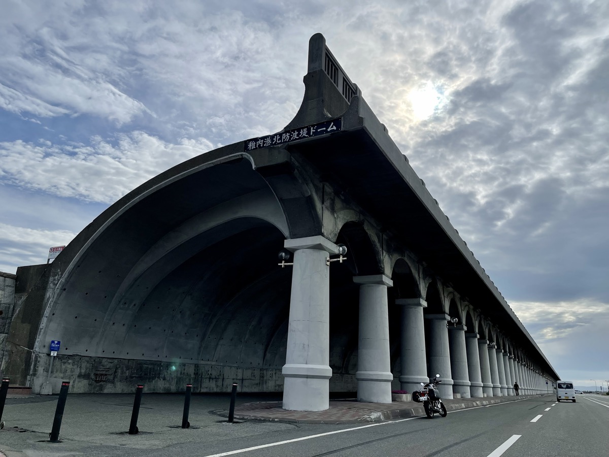 稚内港北防波堤ドーム