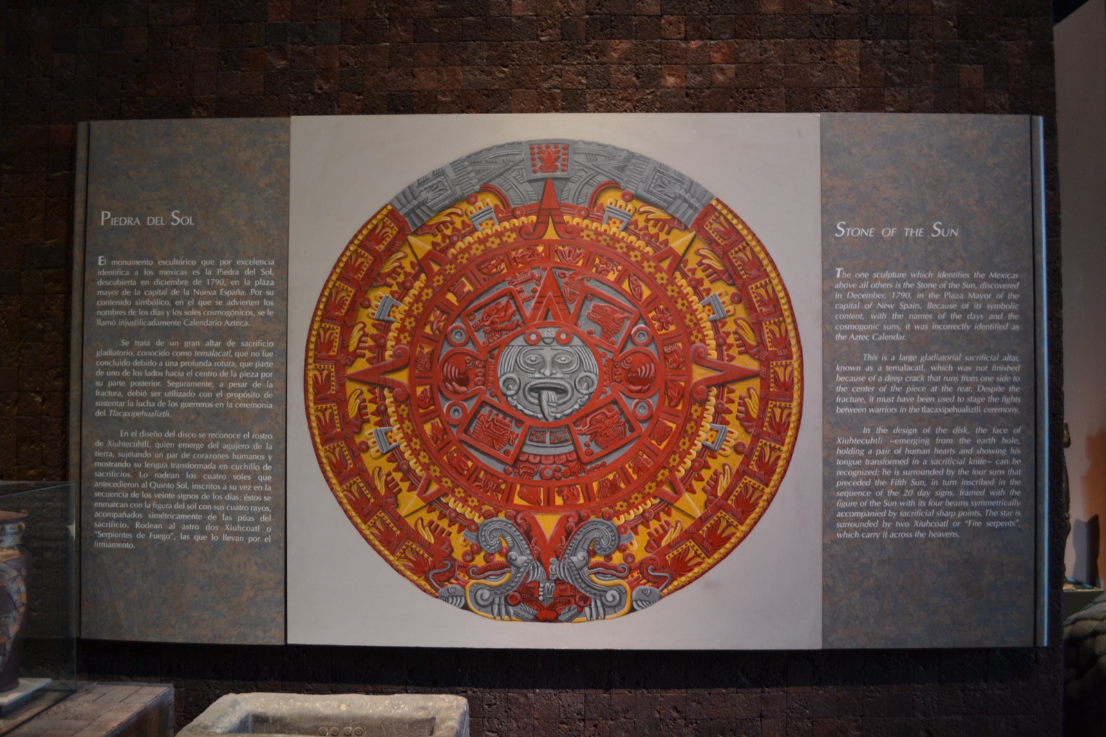 太陽の石の解説図