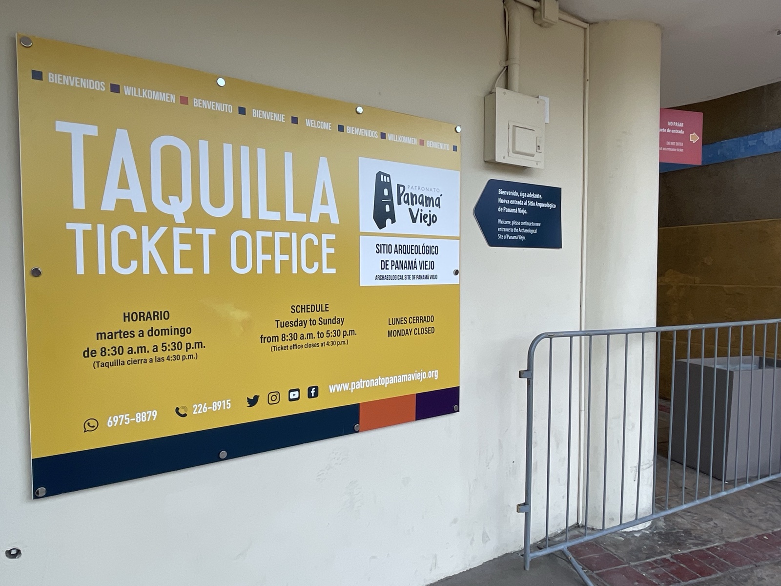 パナマ・ビエホのチケット売り場