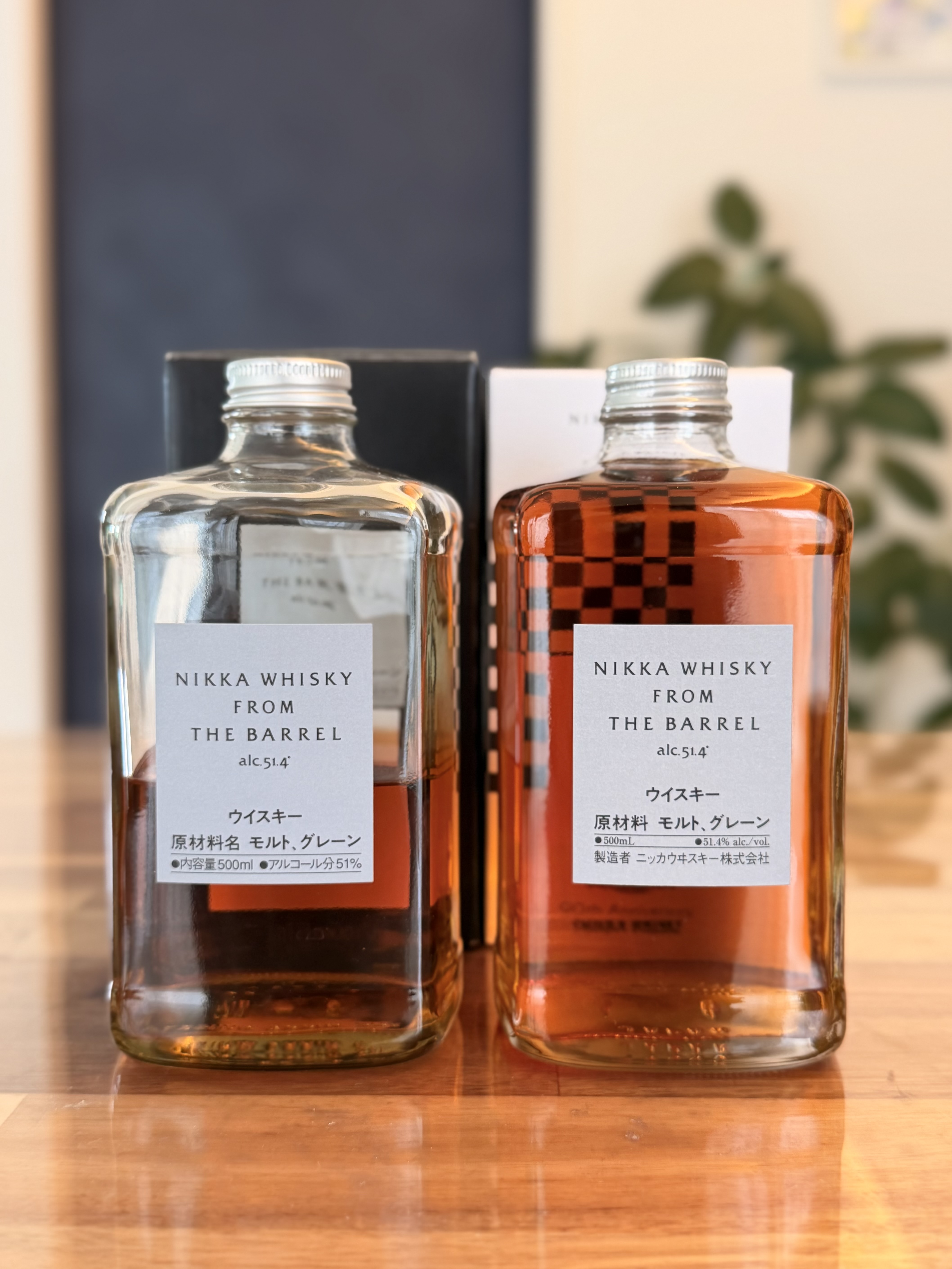 ニッカ From The Barrel 日本国内品と並行輸入品